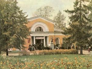 Бородинский музей-заповедник