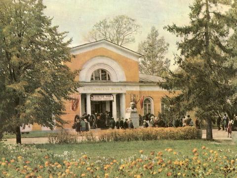 Бородинский музей-заповедник